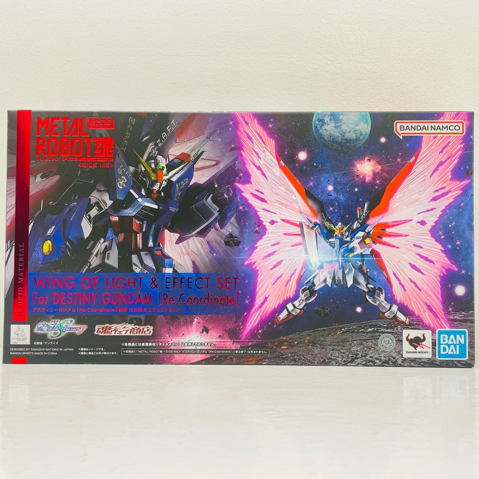 セール LROBOT魂＜SIDEMS＞デスティニーガンダム［Re:Coordinate］専用