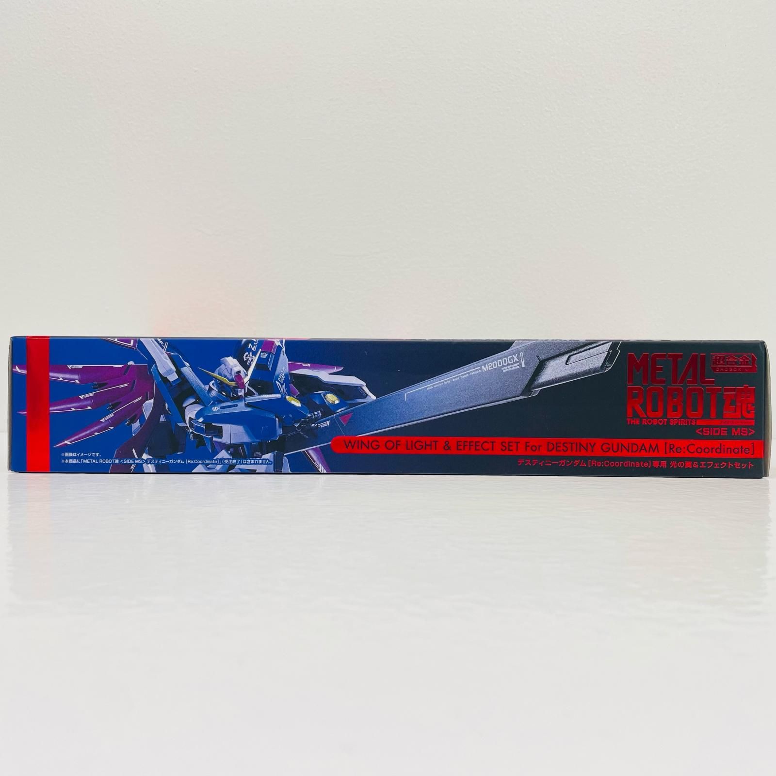 LROBOT魂＜SIDEMS＞デスティニーガンダム［Re:Coordinate］専用光の翼