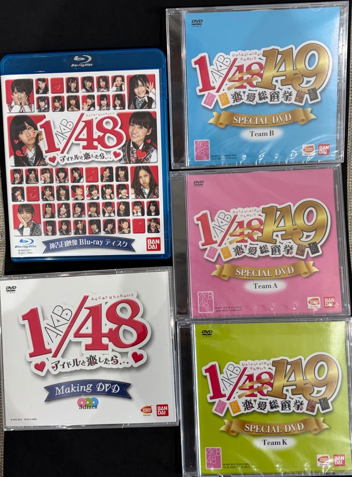 AKB48 グッズまとめ売り - メルカリ