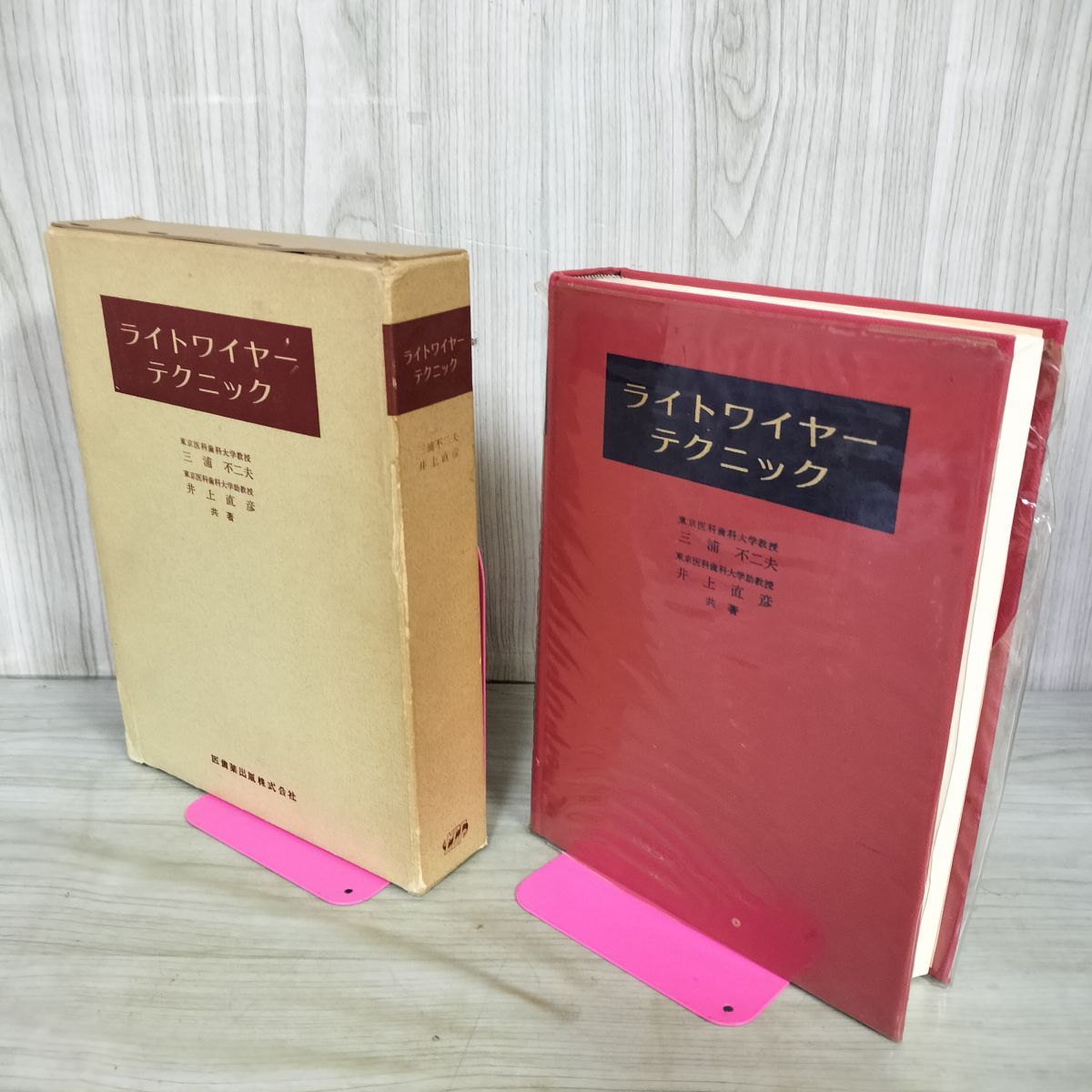 クサンバの塩(完全天日塩)500g 8袋 【⭐️1点限りハロウィンセール】 本物