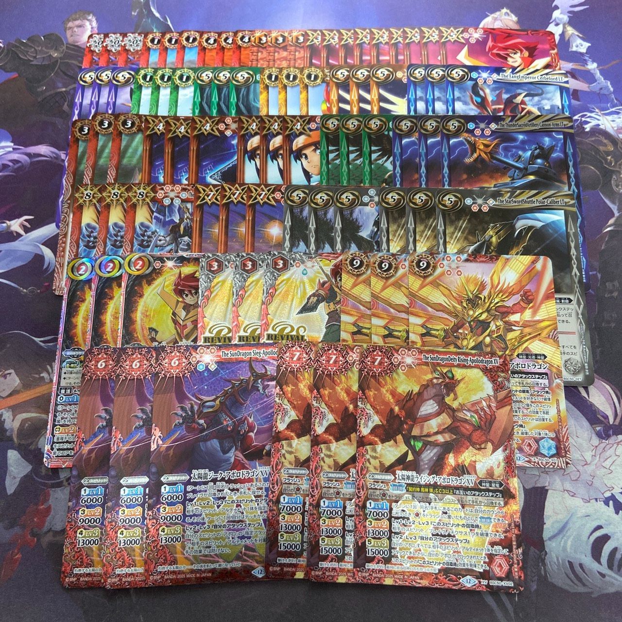 RESONATING STARS 馬神弾 XV以下 3コン CP付き 27種81枚 バトル