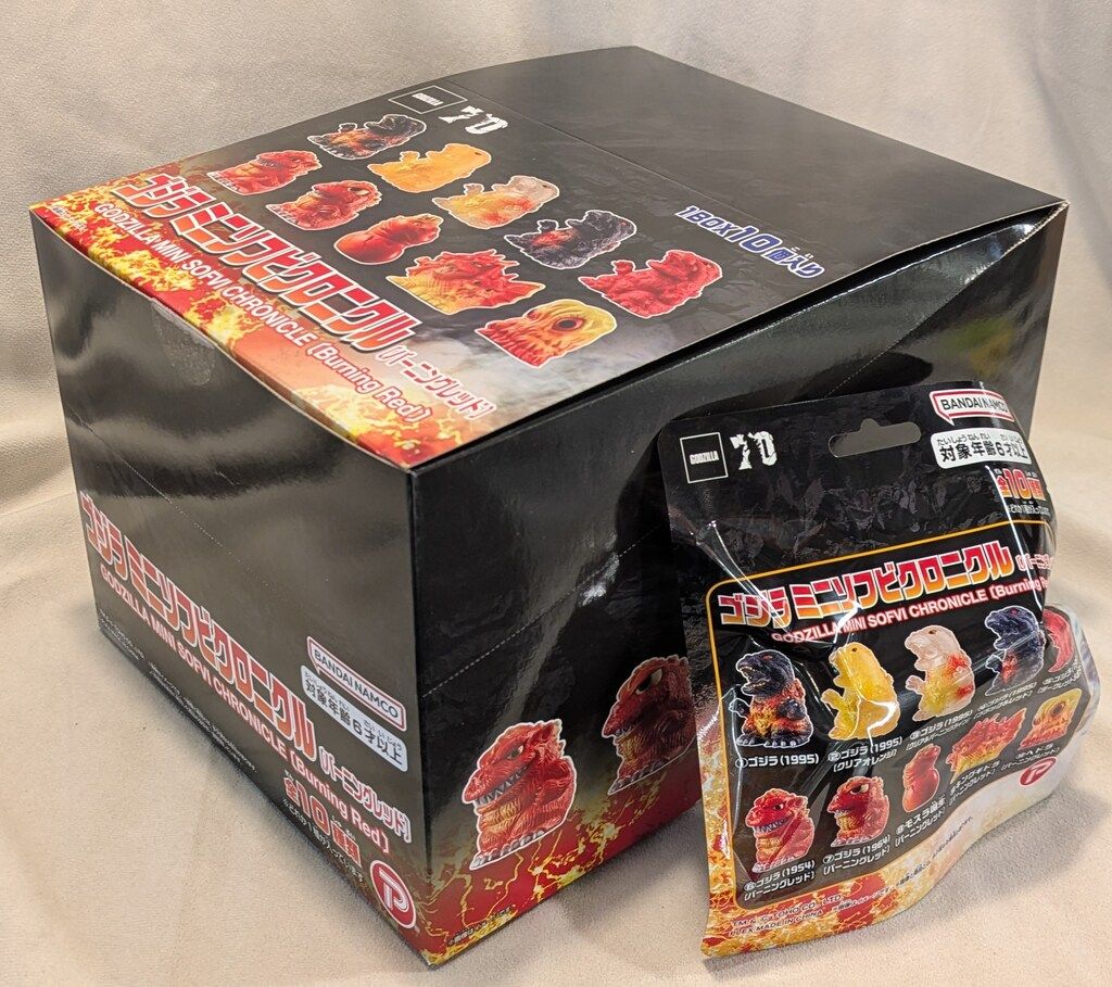 BANDAI ゴジラミニソフビクロニクル バーニングレッド 1BOX - メルカリ
