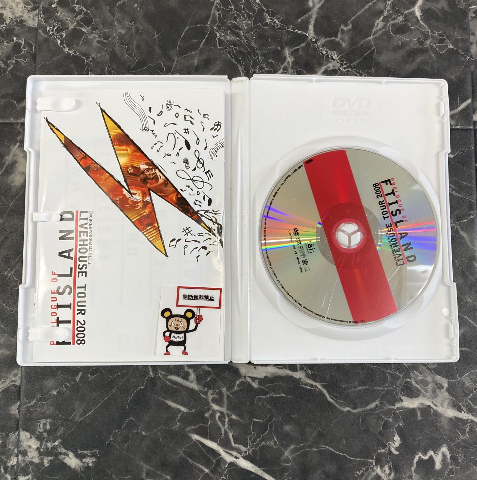 10. DVD FTIsland / PROLOGUE OF FTISLAND LIVEHOUSE TOUR 2008 ENCORE