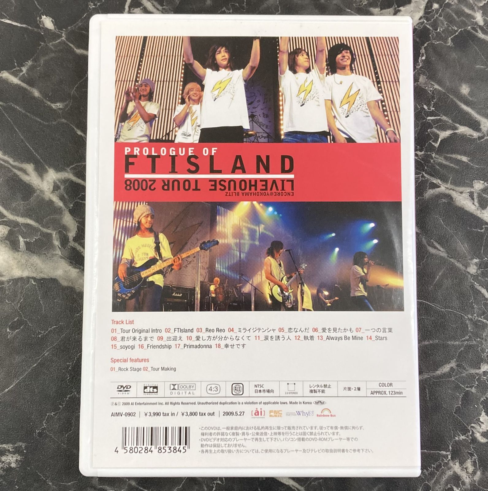 10. DVD FTIsland / PROLOGUE OF FTISLAND LIVEHOUSE TOUR 2008 ENCORE