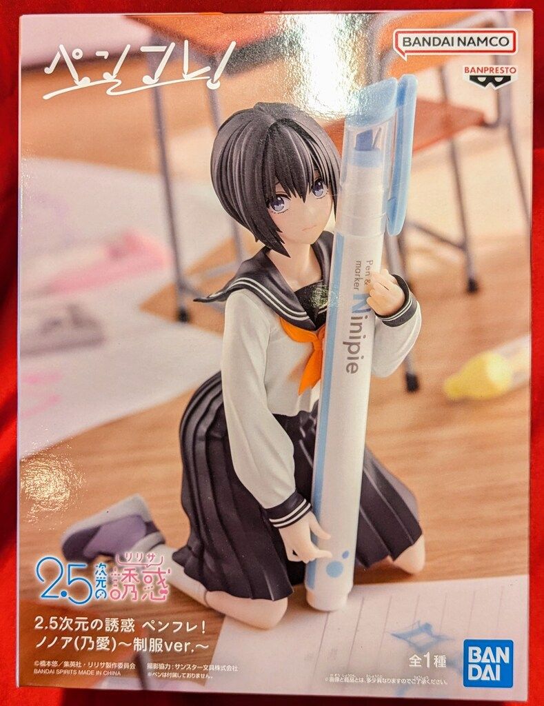 2.5次元の誘惑 にごりり ペンフレ！ ノノア(乃愛) 制服ver 23個 新品 Amazon.co.jp: 2.5次元の誘惑 ペンフレ！ ノノア(乃愛)～制服ver