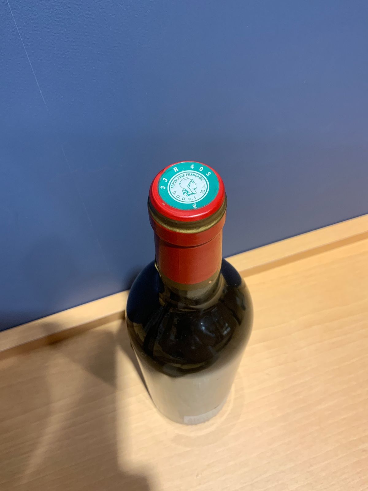 シャトー・カロン・セギュール 2001年 赤ワイン 750ml - LIQUORJOY