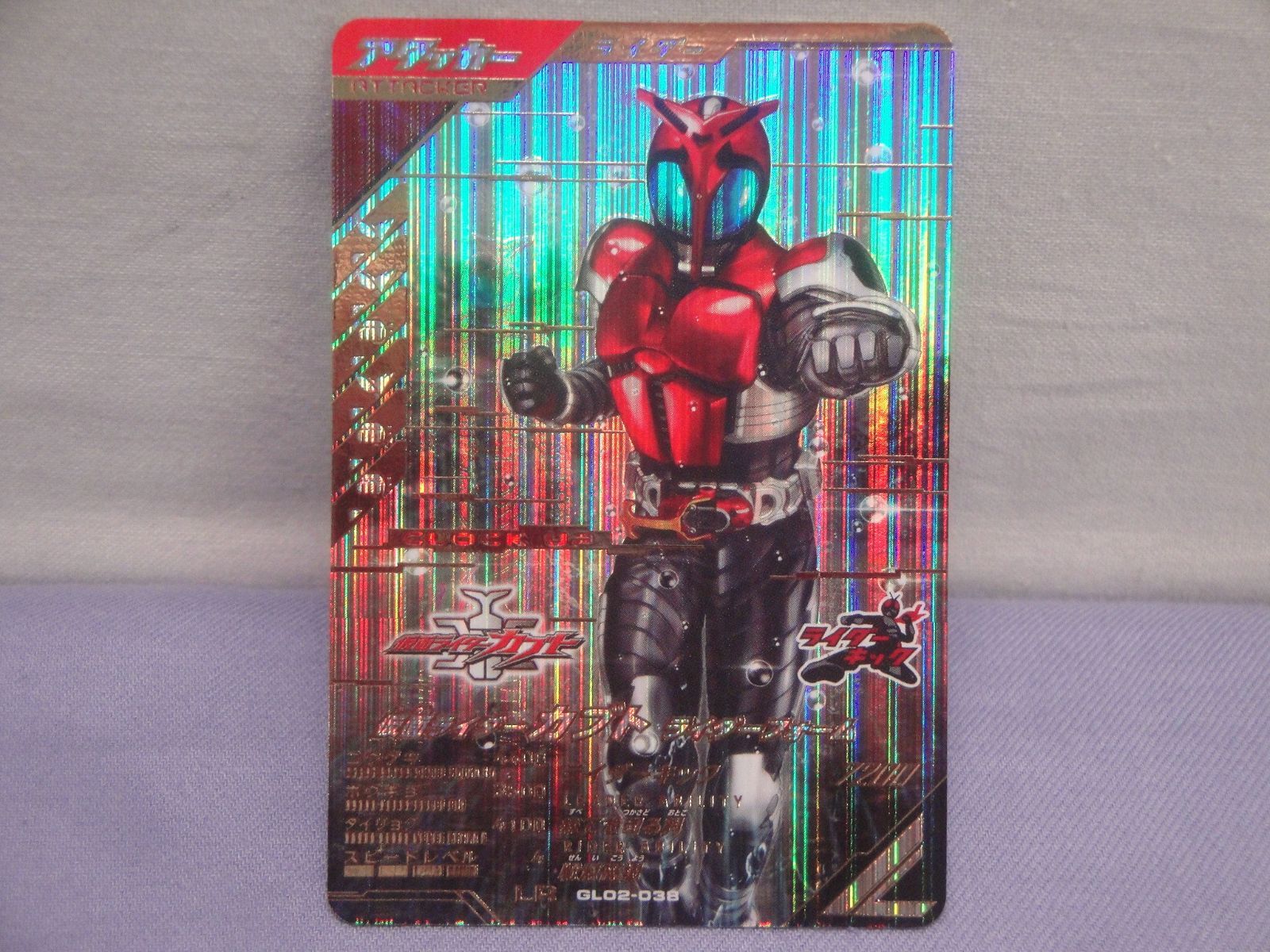 仮面ライダーバトル ガンバライジング 仮面ライダーカブト ライダー