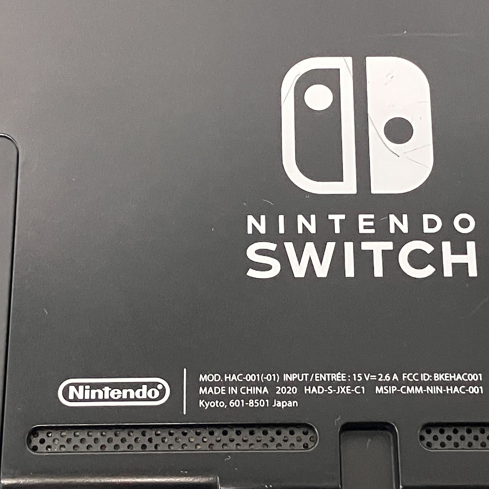 Nintendo HAC-001 Switch ゲーム機 家電 任天堂 中古 Z10749921 - メルカリ