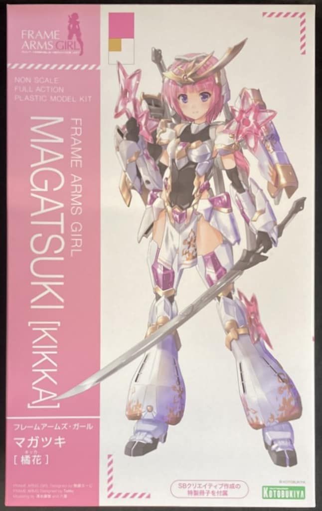 コトブキヤ フレームアームズ・ガール マガツキ [橘花]特典パーツ付