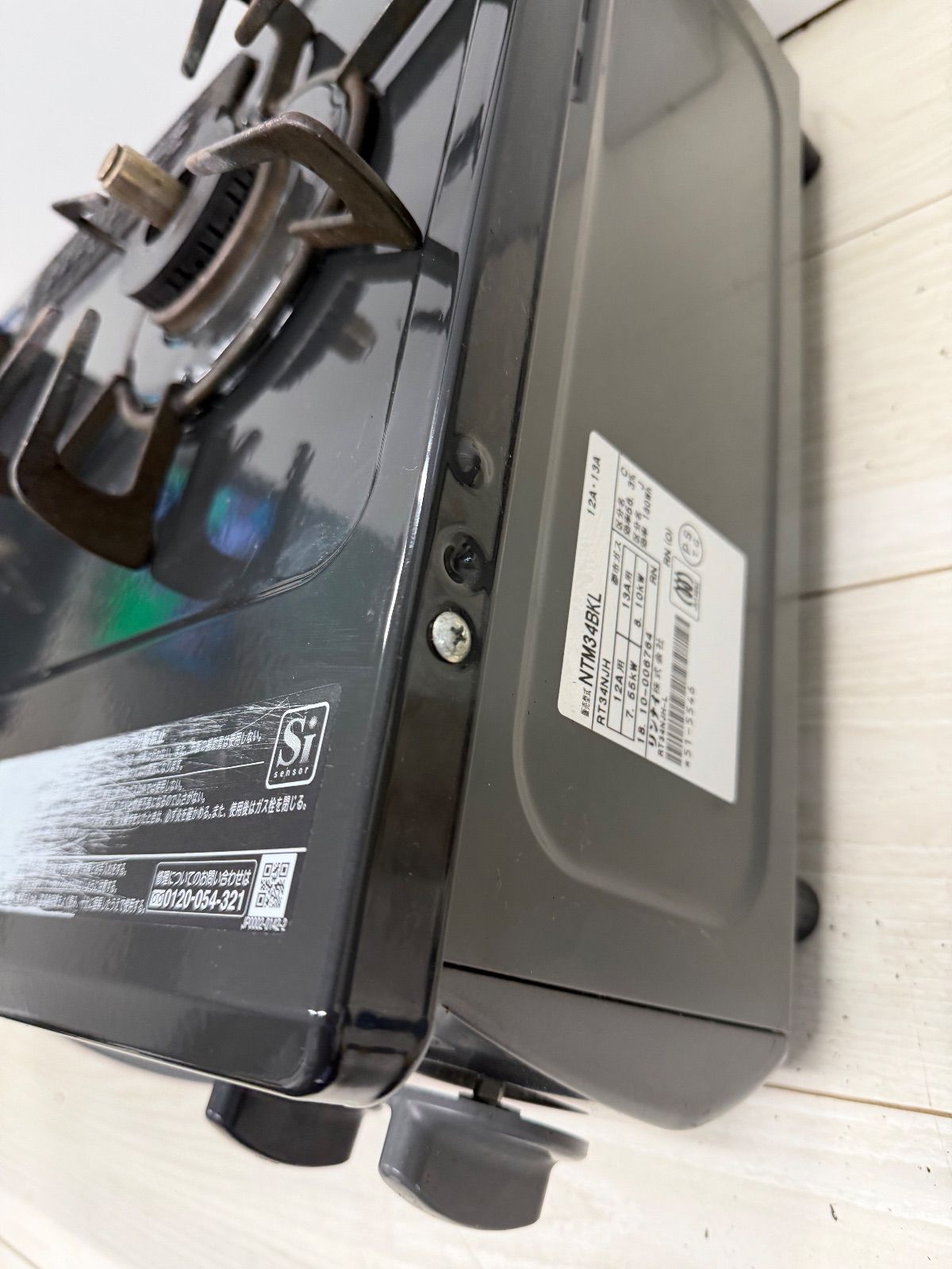 リンナイ ガスコンロ NTM34BKL 2018年製 - メルカリ