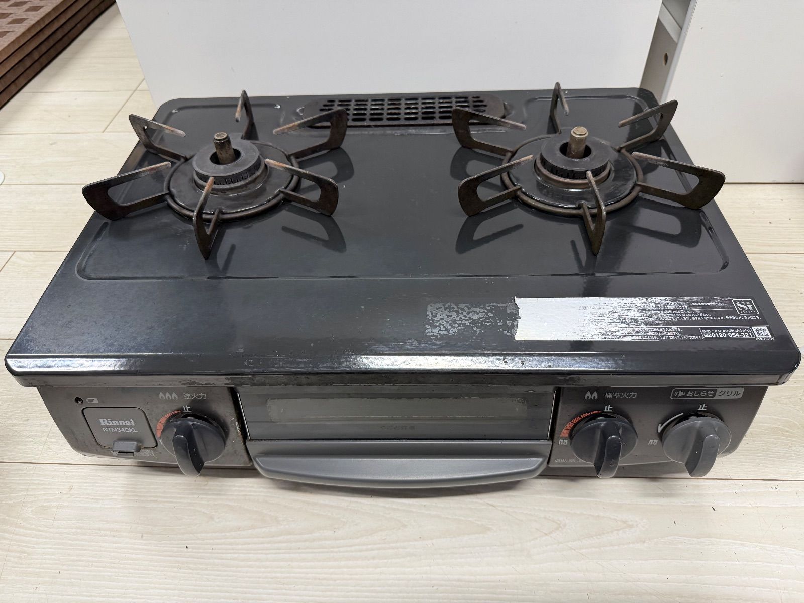 リンナイ ガスコンロ NTM34BKL 2018年製 - メルカリ