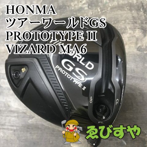 狭山□【中古】 ドライバー ホンマ ツアーワールドGS PROTOTYPE II