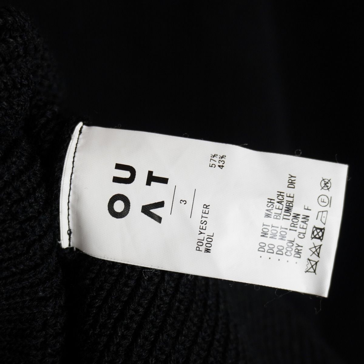美品 OUAT オーユーエーティー office cardigan ステッチ デザイン 