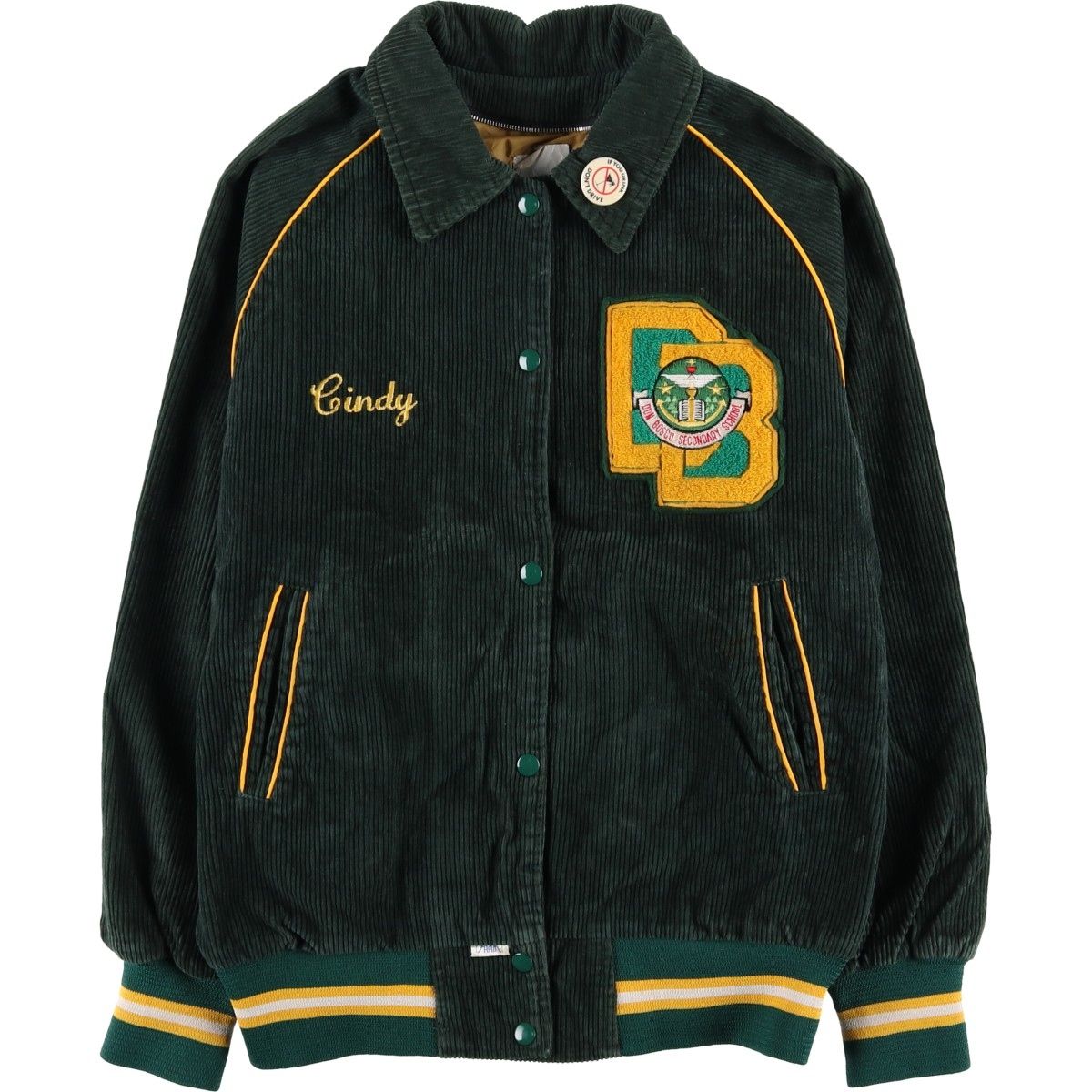 古着 70~80年代 SHAIN カレッジ 襟付き コーデュロイボタンスタジャン 