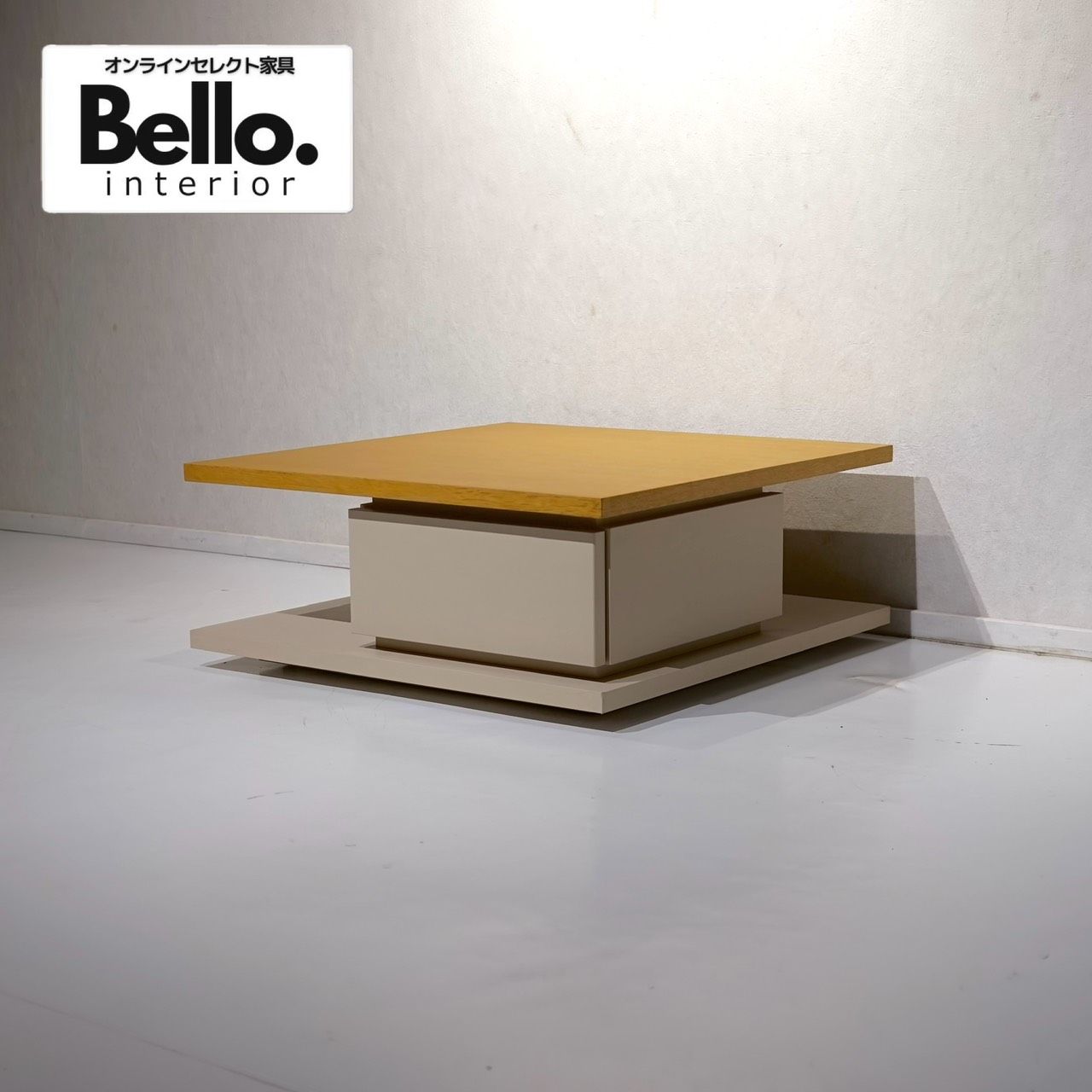 綾野製作所 ALICIA アリシア ローテーブル リビングテーブル センター