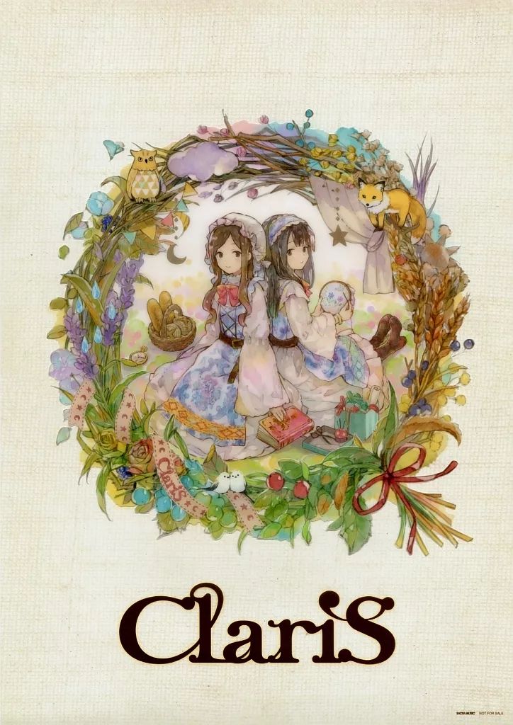 中古】クリアポスター A3クリアポスター ClariS 「CD アンダンテ