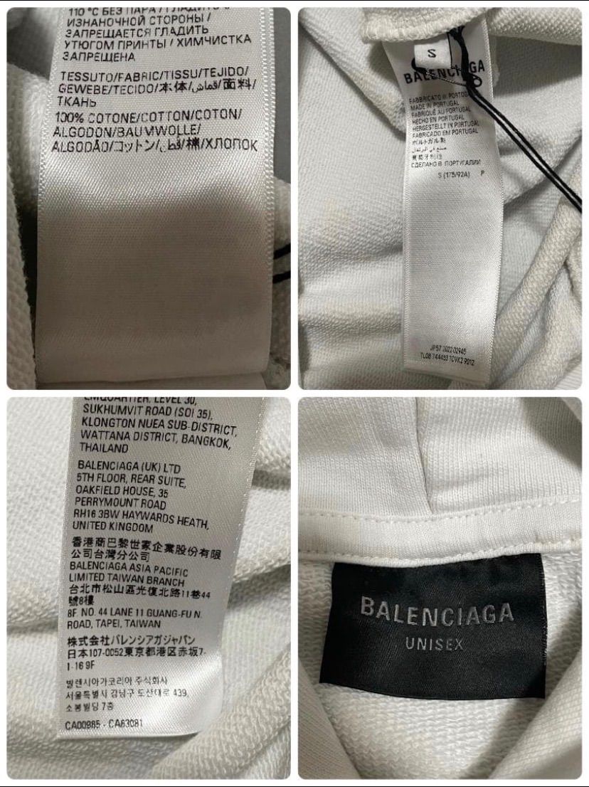 バレンシアガ ダメージ加工 カレッジロゴ パーカー BALENCIAGA