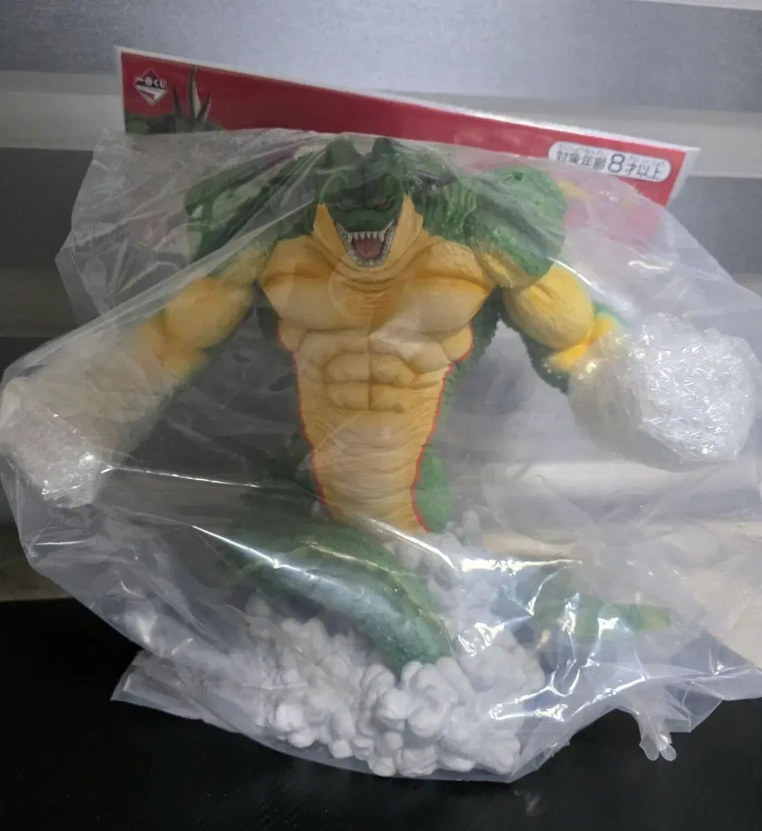 ドラゴンボール ポルンガ デンデ ラストワン f賞 未開封 フィギュア