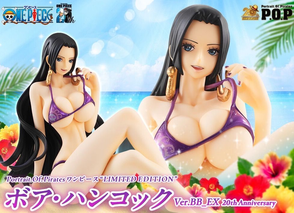 POPワンピース ボア・ハンコックVer.BB 20th Anniversary Portrait.Of.Pirates ONE PIECE 