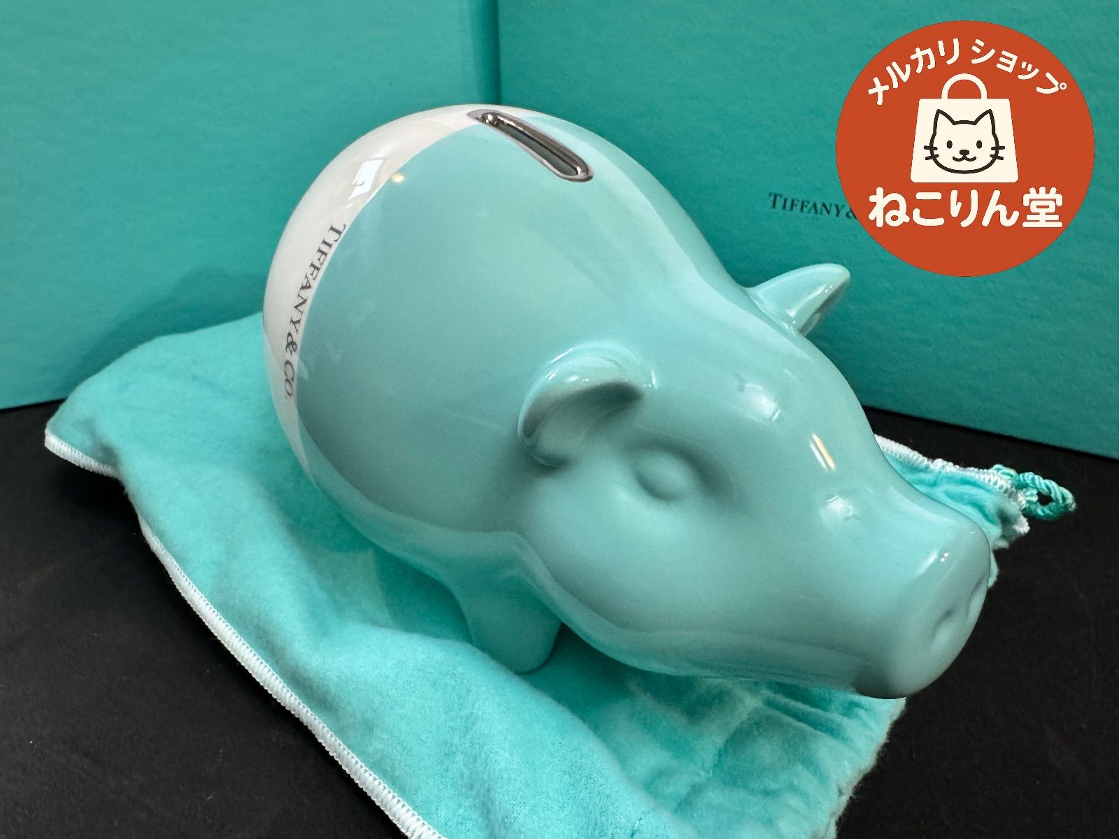 ティファニー ピギーバンク 貯金箱② 箱と布袋付き - メルカリ