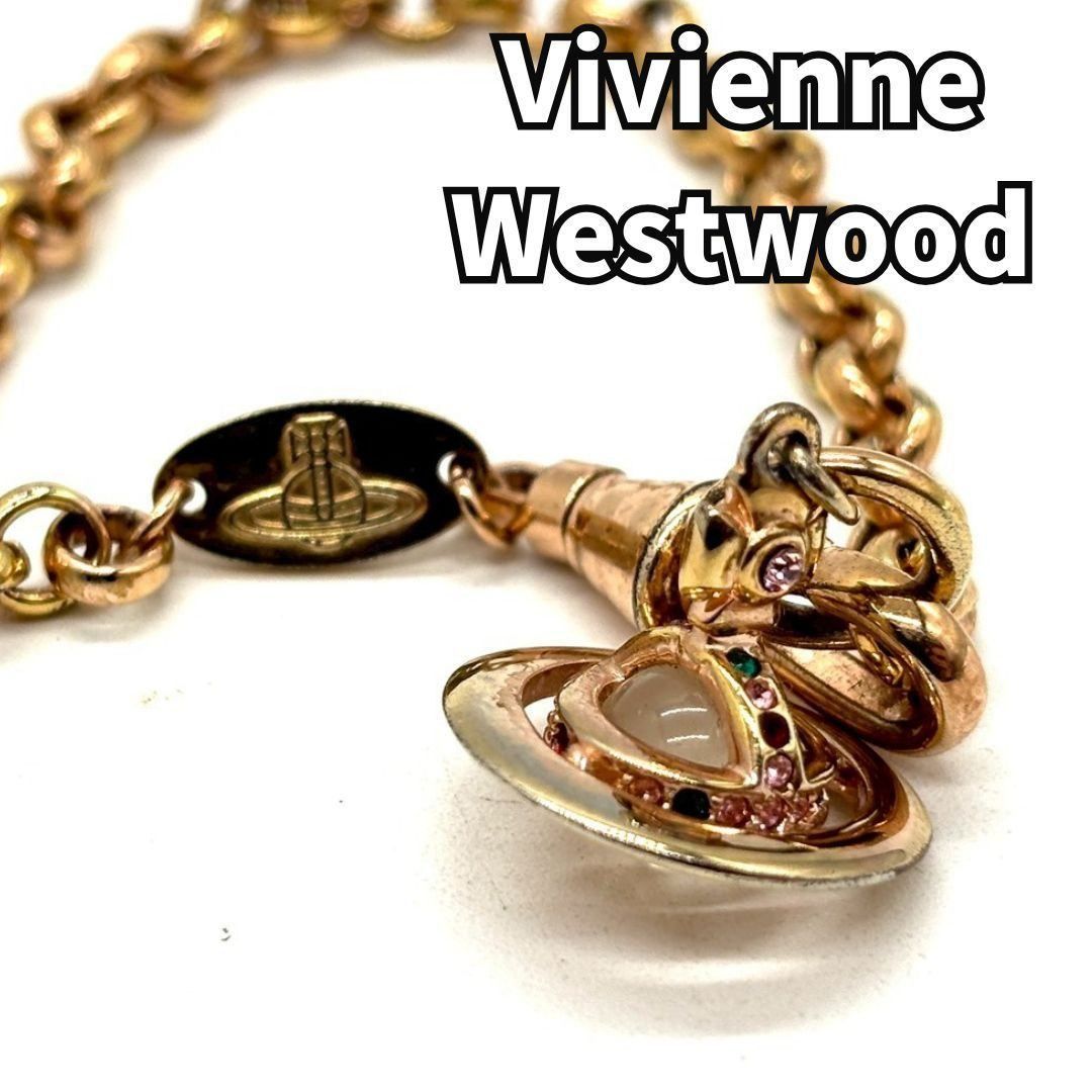 Vivienne Westwood ブレスレット オーブ ラインストーン 反骨を甘く纏う手元】 Vivienne Westwood チェーンブレスレット オーブ
