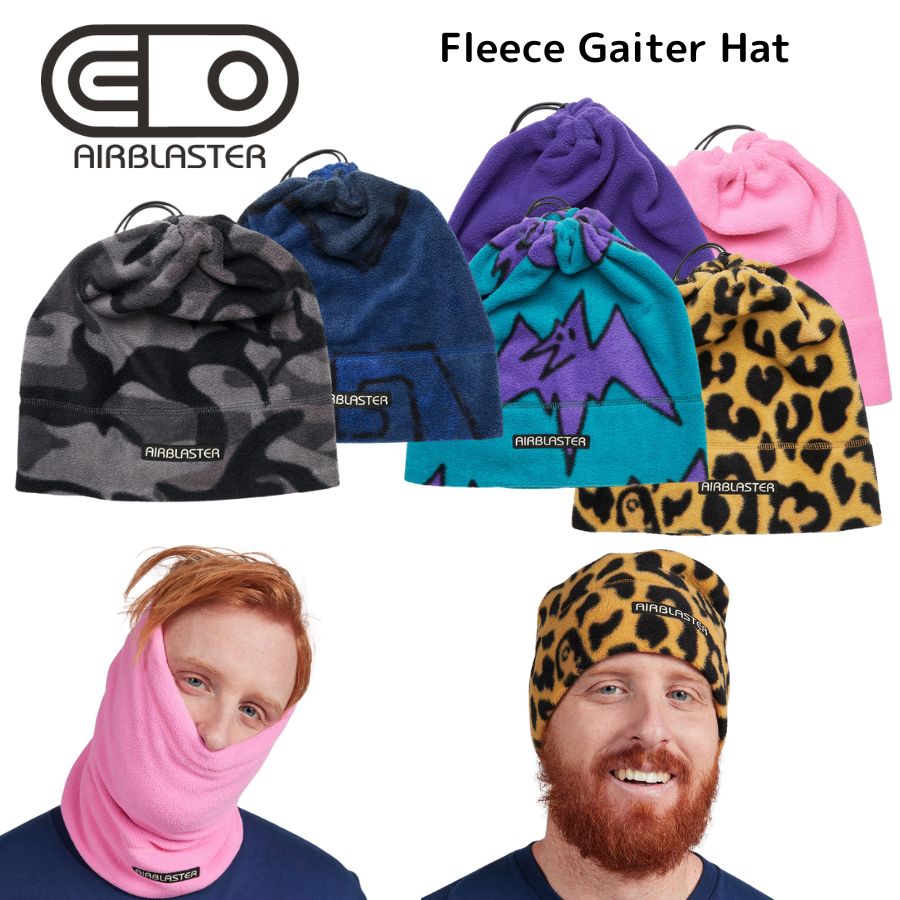 AIRBLASTER Fleece Gaiter Hat ネックウォーマー フリースハット