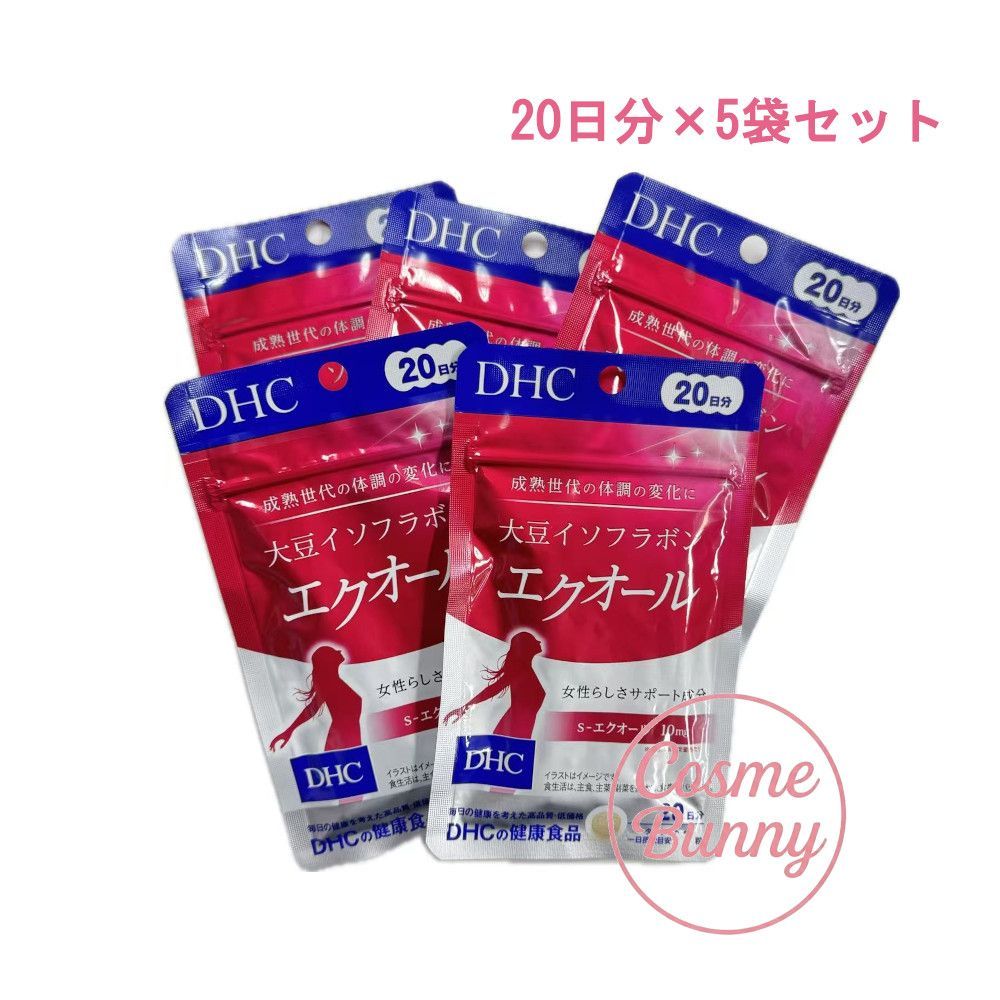 サプリメント 【新品】DHC ディーエイチシー 大豆イソフラボン