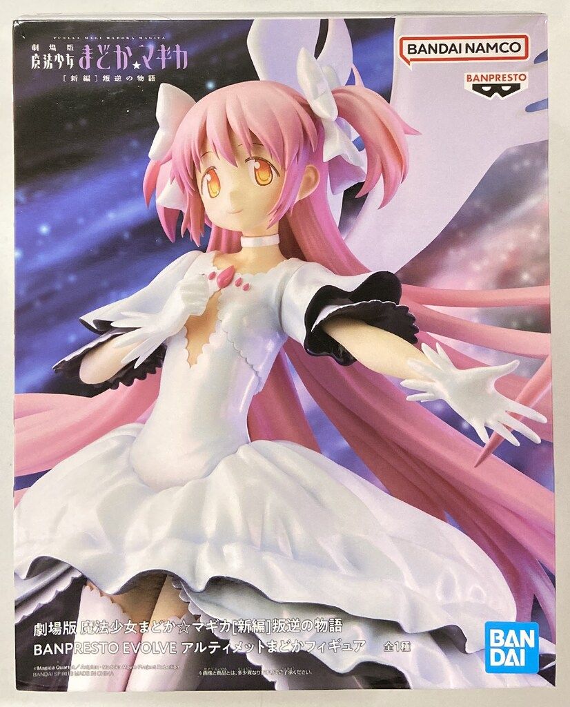 劇場版　魔法少女まどか☆マギカ　フィギュア BANPRESTO EVOLVE BANDAI SPIRITS BANPRESTO EVOLVE フィギュア 劇場版 魔法少女まどか