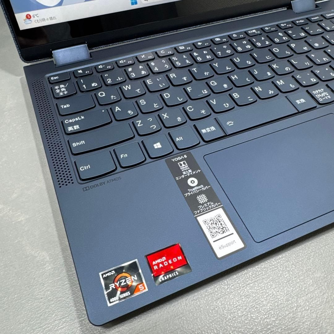 【超レア】レノボYOGA6アビスブルー☘Ryzen5☘NVMe512GB 超レア】レノボYOGA6アビスブルー☘Ryzen5☘NVMe512GB - メルカリ