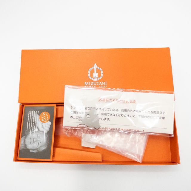 新品同様【ミズタニシザーズ ミズタニシザーMIZUTANI SCISSORS】Fit5.5