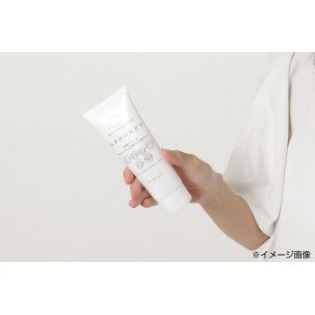 ナチュールアクアクリーム 水の彩 みずのいろどり 保湿クリーム 120g