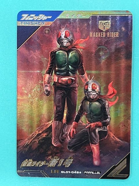 ◇ガンバレジェンズ 仮面ライダー新1号 LR GL01-049 パラレル エラー