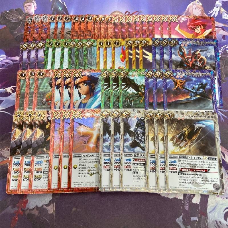 RESONATING STARS バローネ XV以下3コン 81枚セット BSC47 REBIRTH OF