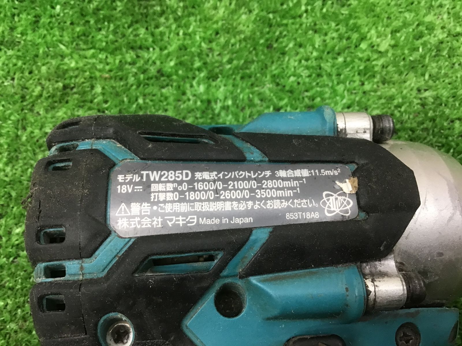 送料無料！【中古Bランク】☆マキタ☆(makita)☆ コードレスインパクト 