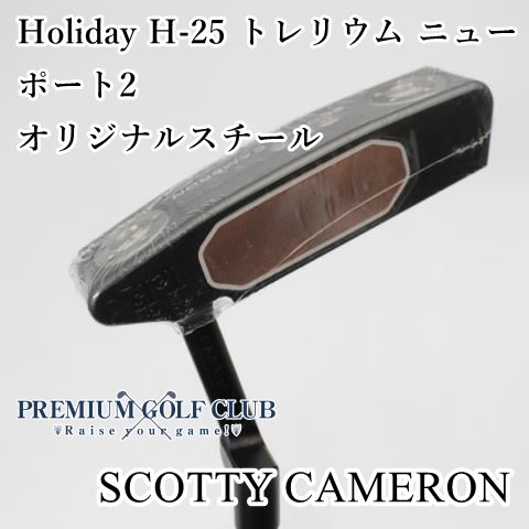 未使用】[Sランク] 数量限定 パター スコッティキャメロン ホリデー