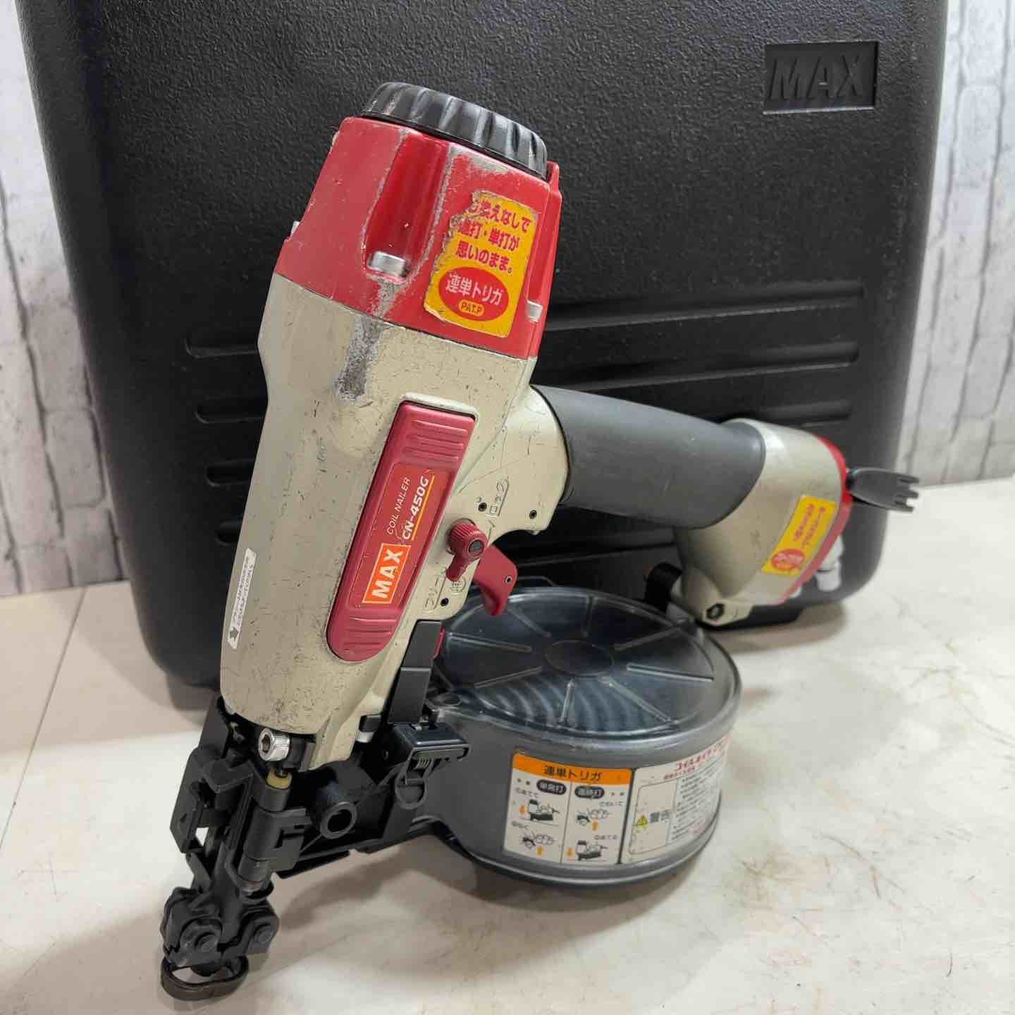 ☆マックス(MAX) 常圧エア釘打ち機 CN-450G(FP) 動作確認済み【川口店