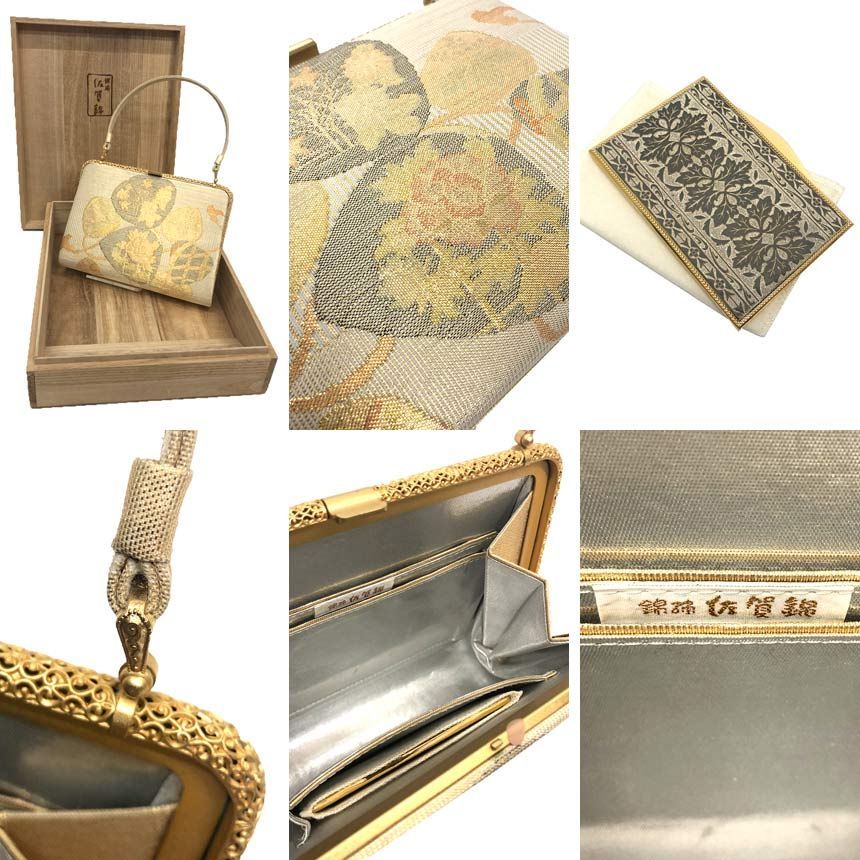 京やO257 本物志向の貴女へ 最高級品質 伝統工芸品 佐賀錦和装バッグ
