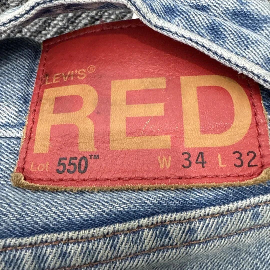 R00330 LEVI