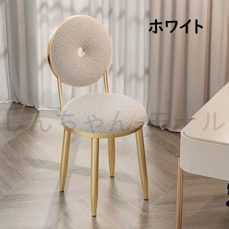 新品?未使用】ドーナツチェア ゴールド ピンク グレー ホワイト