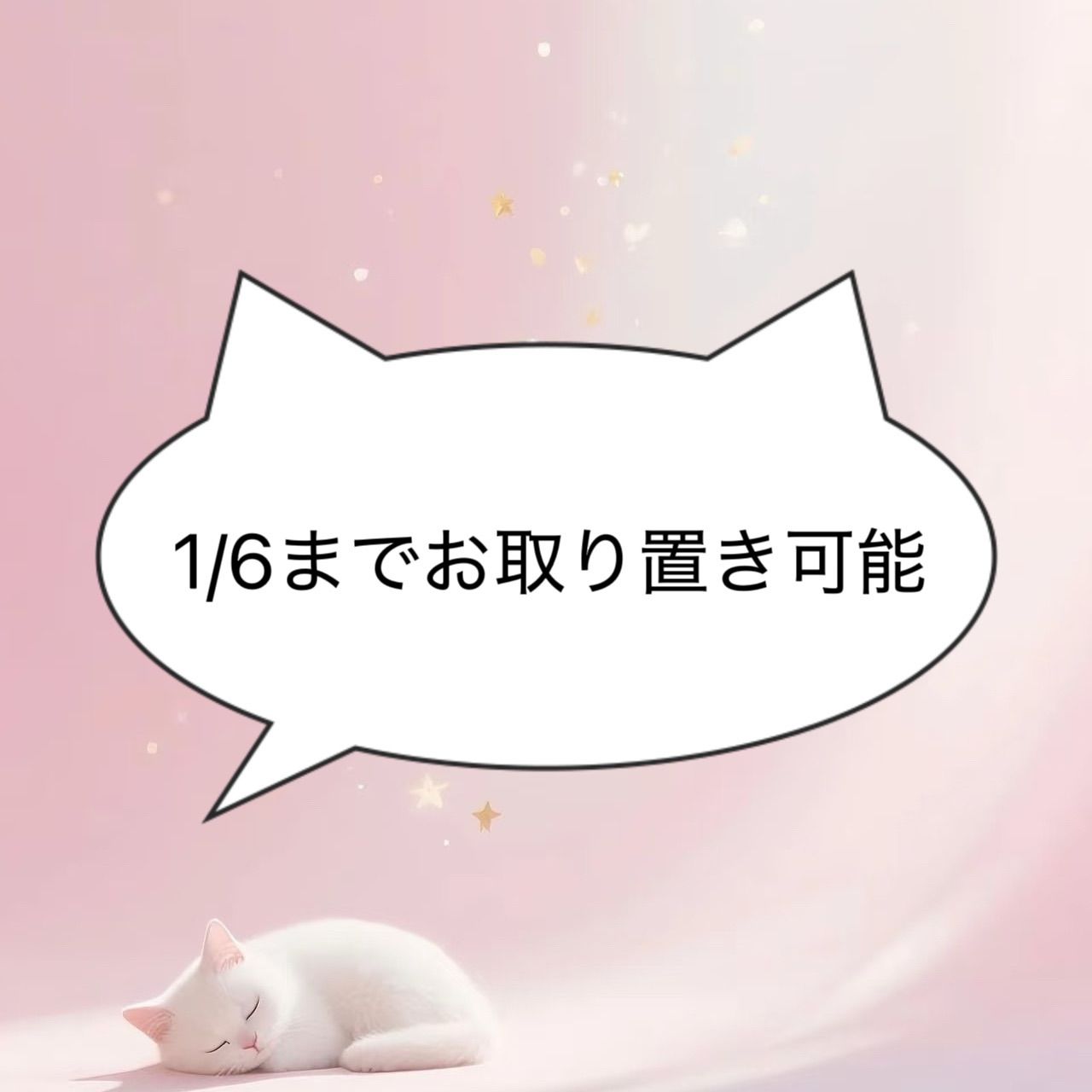 ☆scrunchy☆プロフ必読下さい様専用 - メルカリ