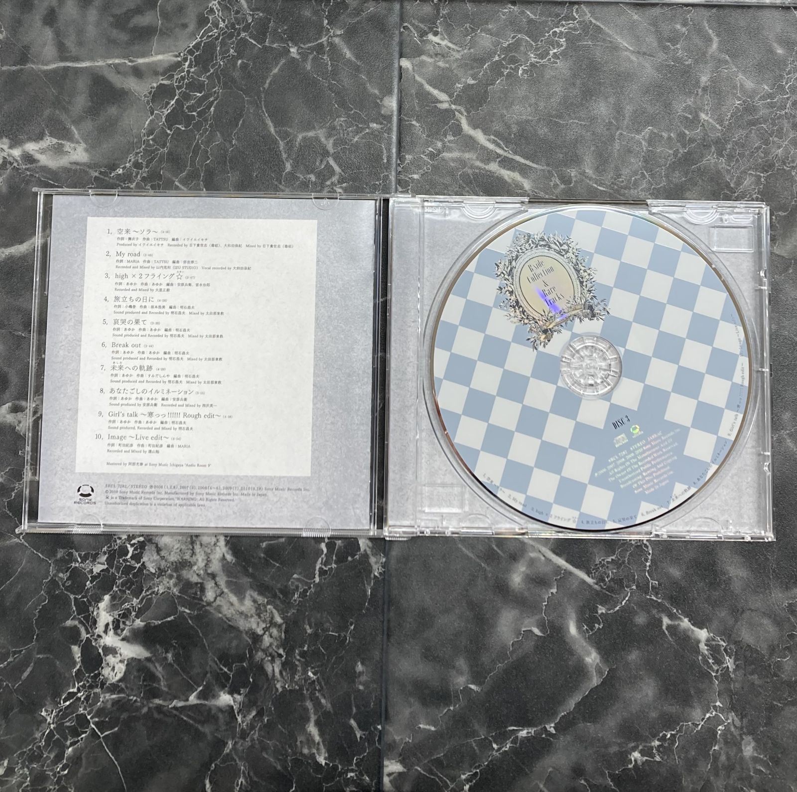 08. CD MARIA / MARIA BOX DVD付完全生産限定盤 - メルカリ