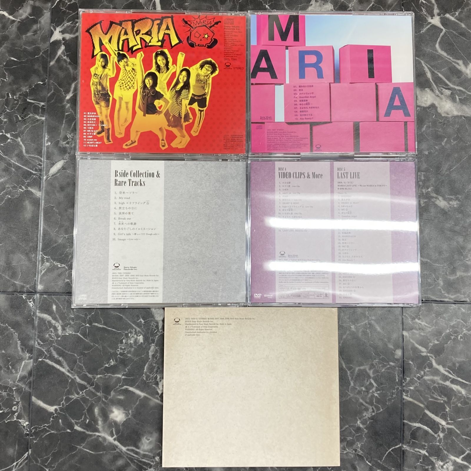 08. CD MARIA / MARIA BOX DVD付完全生産限定盤 - メルカリ