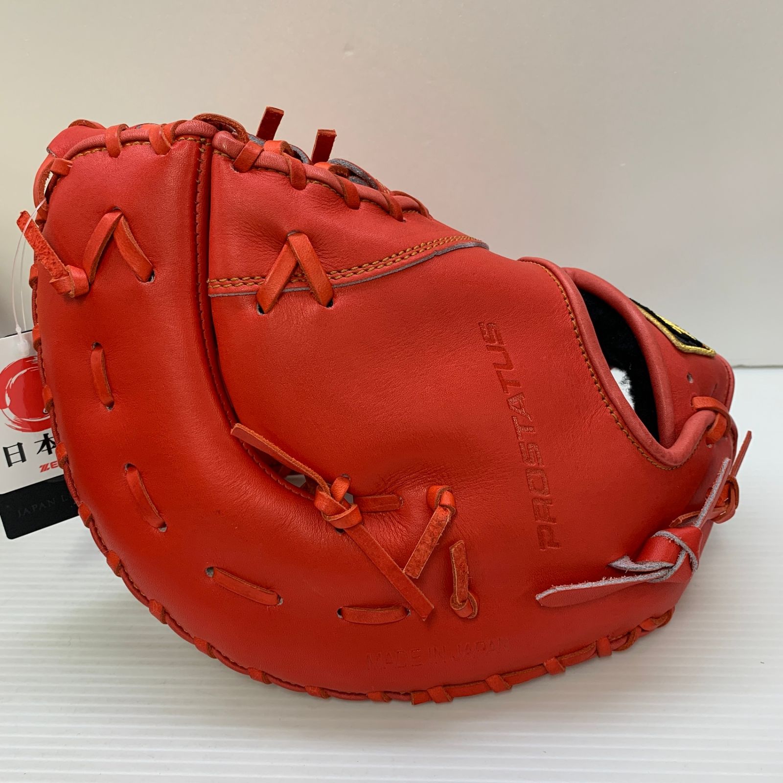 ゼット ZETT 硬式 大人 一般 ファーストミット 一塁手 グローブ グラブ