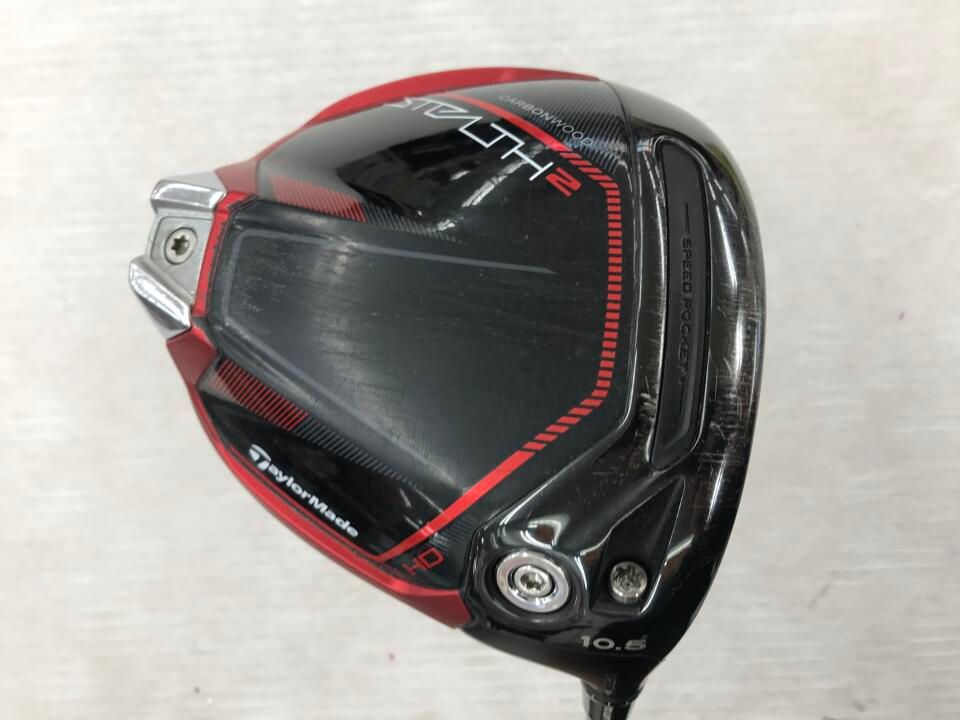 テーラーメイド STEALTH2 HD 10.5度 TENSEI RED TM50 SRフレックス