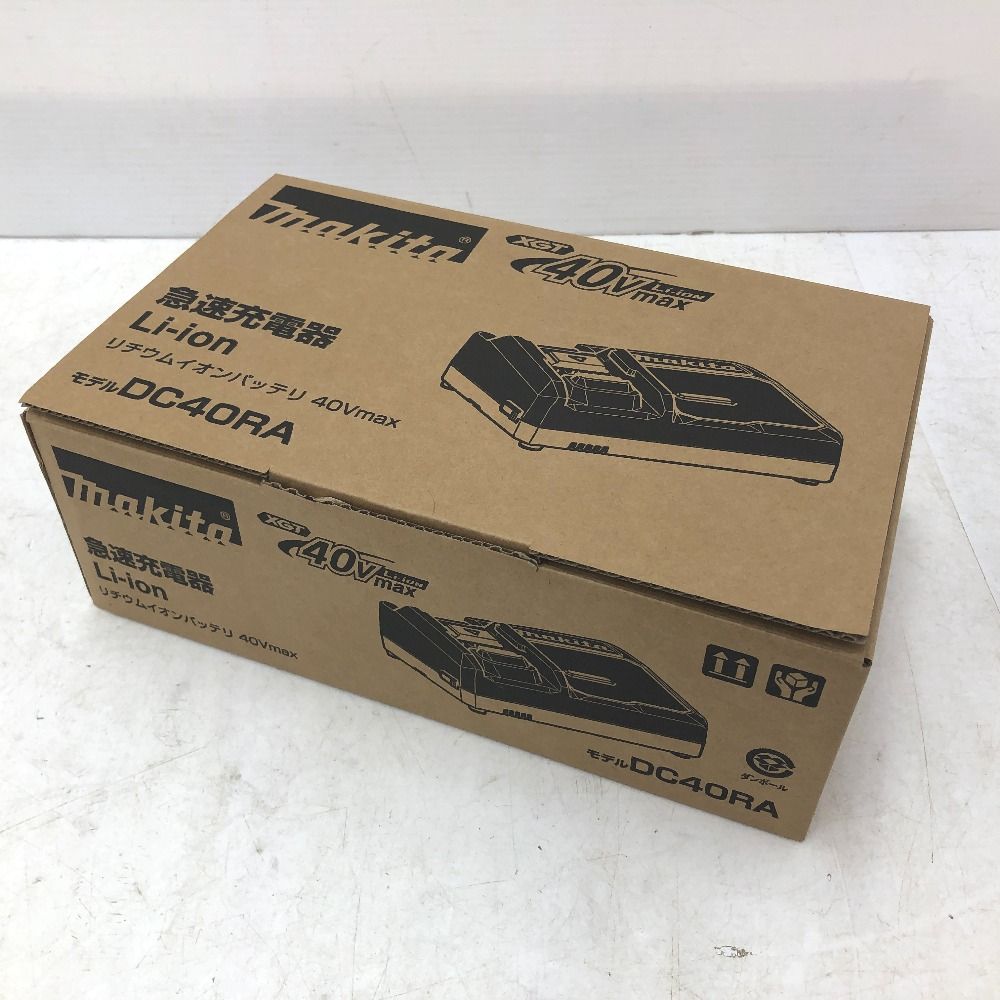 makita マキタ 40Vmax Li-ionバッテリ対応 急速充電器 外箱・説明書付