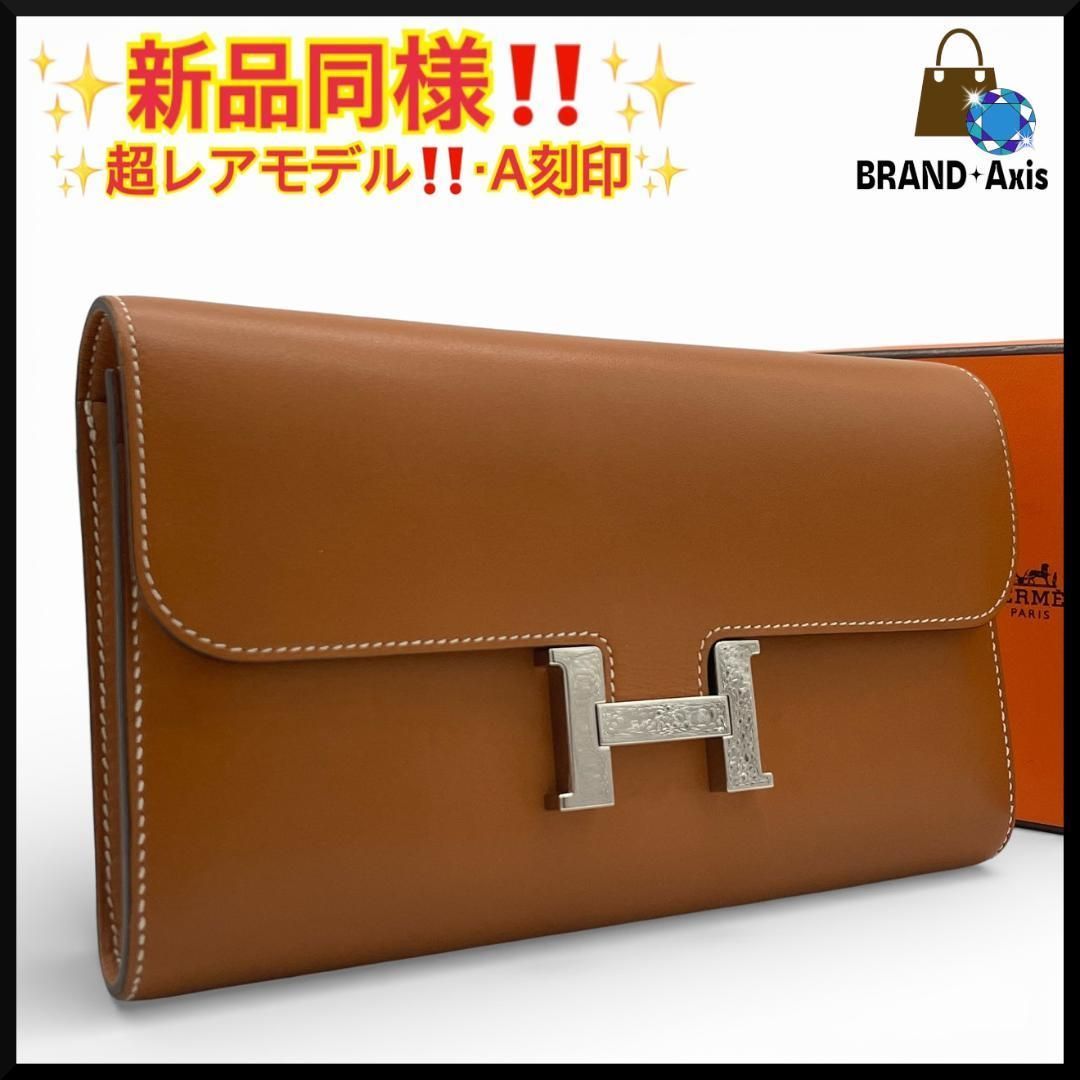 新品同様】エルメス HERMES ボックスカーフ コンスタンスロング 二