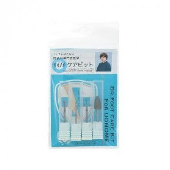 FIRST ドクターフットケアビット for ウオノメ HMU 01 美容 化粧 美容グッズ ネイルケア ネイリスト 爪ケア お手入れ