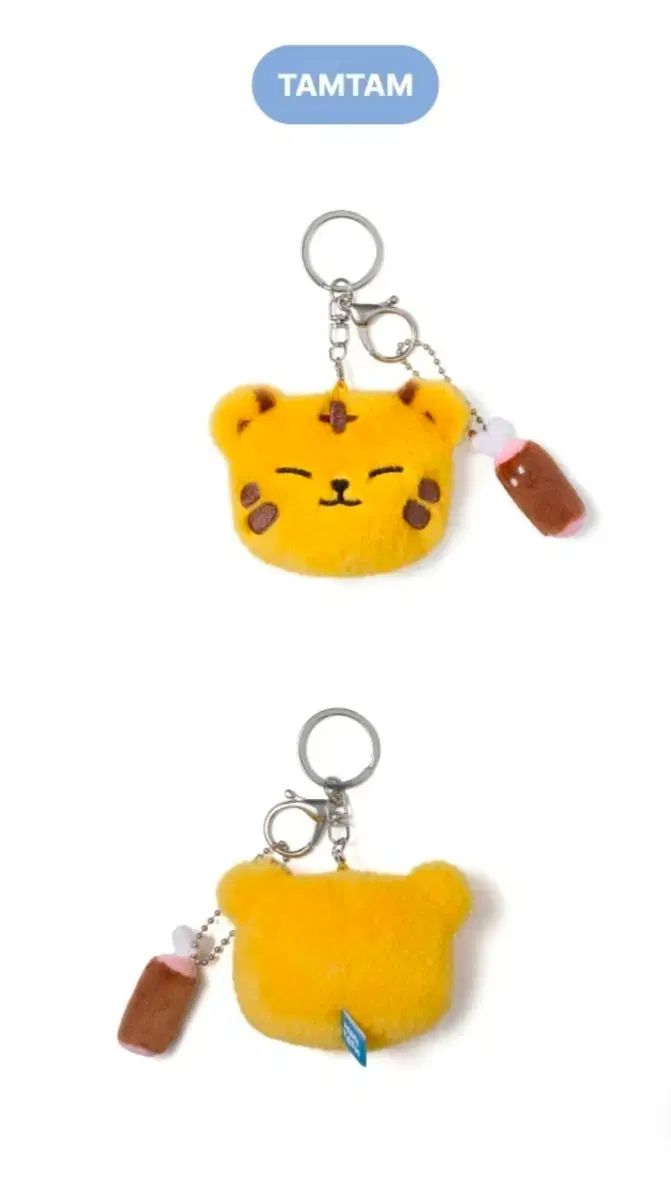SEVENTEEN(セブンティーン・セブチ) FACE PLUSH キーホルダー 【公式通販】