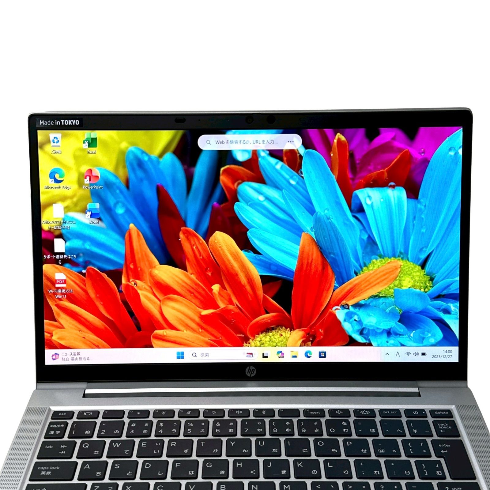 美品 HP ProBook 635 Aero G8 13インチ 軽量ノートPC 2022年製 Ryzen5