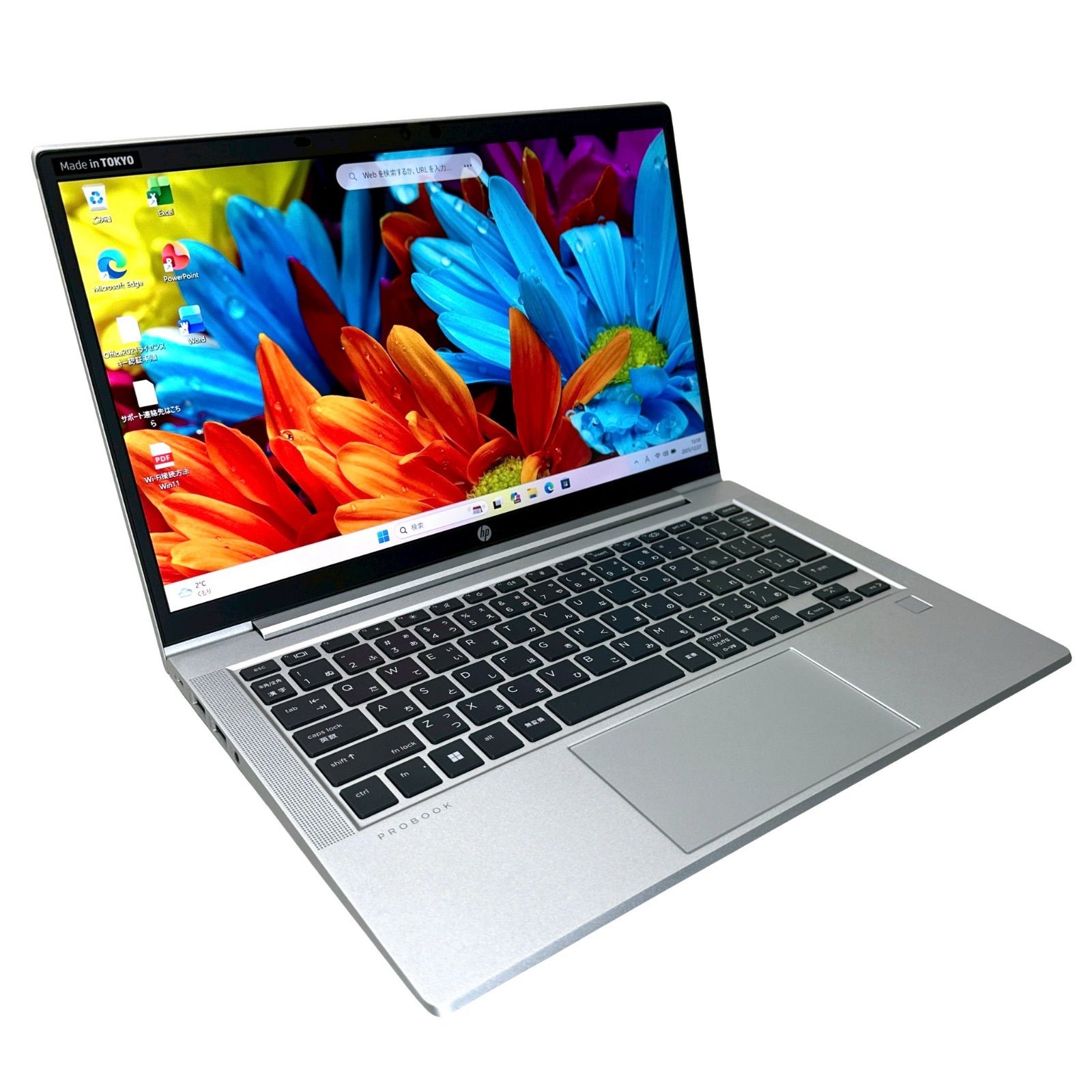 美品 HP ProBook 635 Aero G8 13インチ 軽量ノートPC 2022年製 Ryzen5